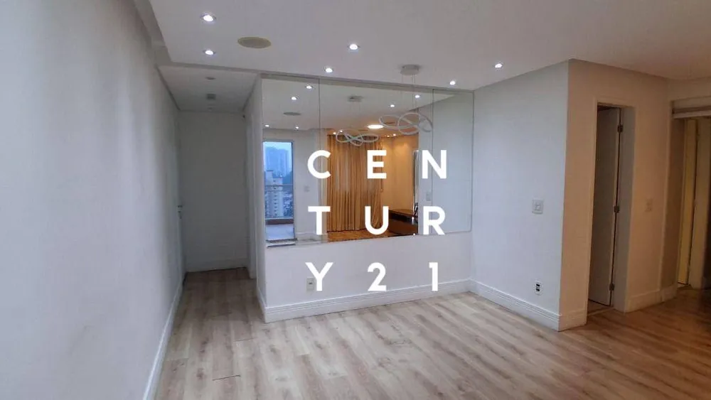 Apartamento, 3 quartos, 95 m² - Foto 3