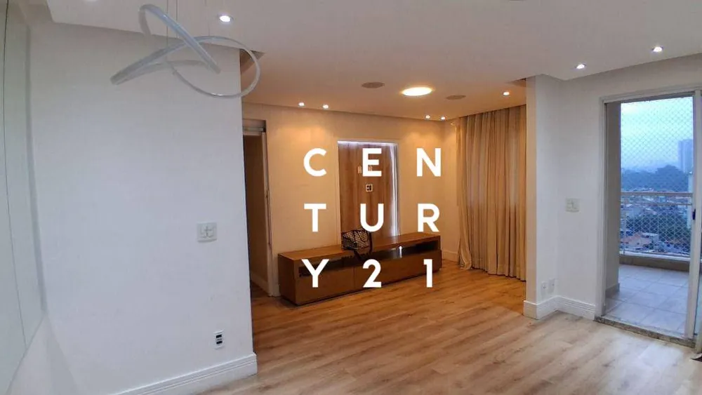 Apartamento, 3 quartos, 95 m² - Foto 2