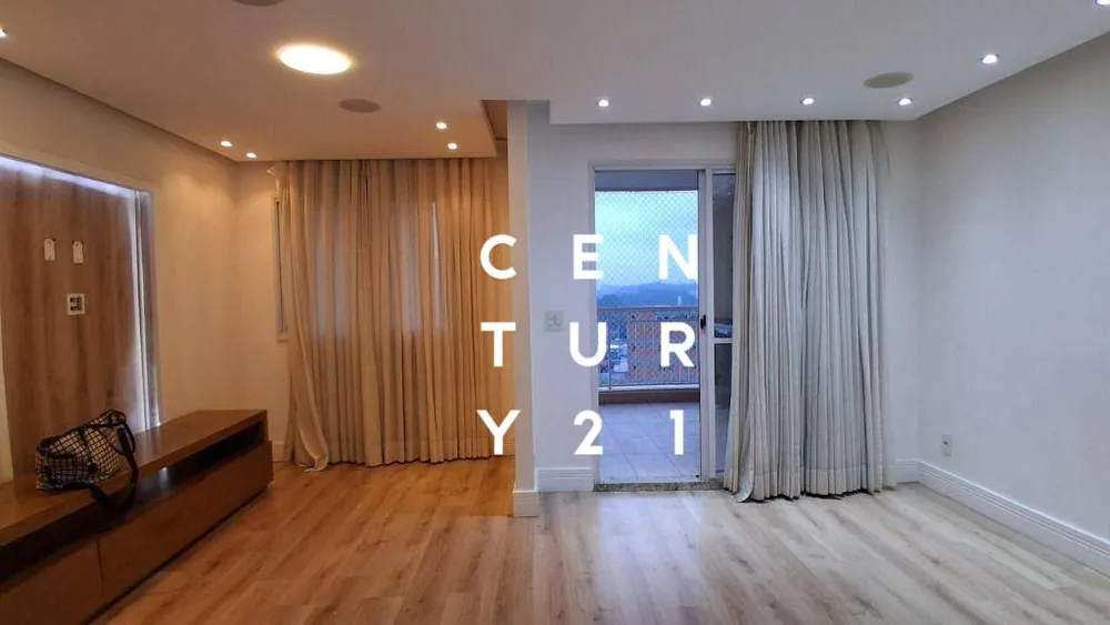 Apartamento, 3 quartos, 95 m² - Foto 1