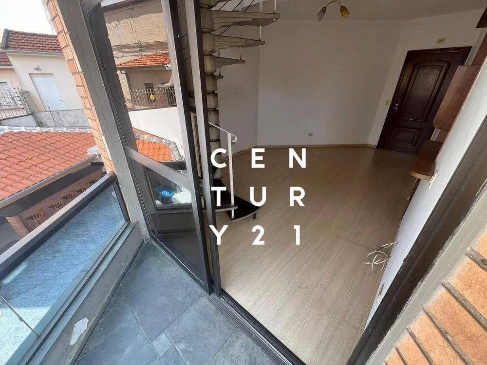 Apartamento, 1 quarto, 60 m² - Foto 8