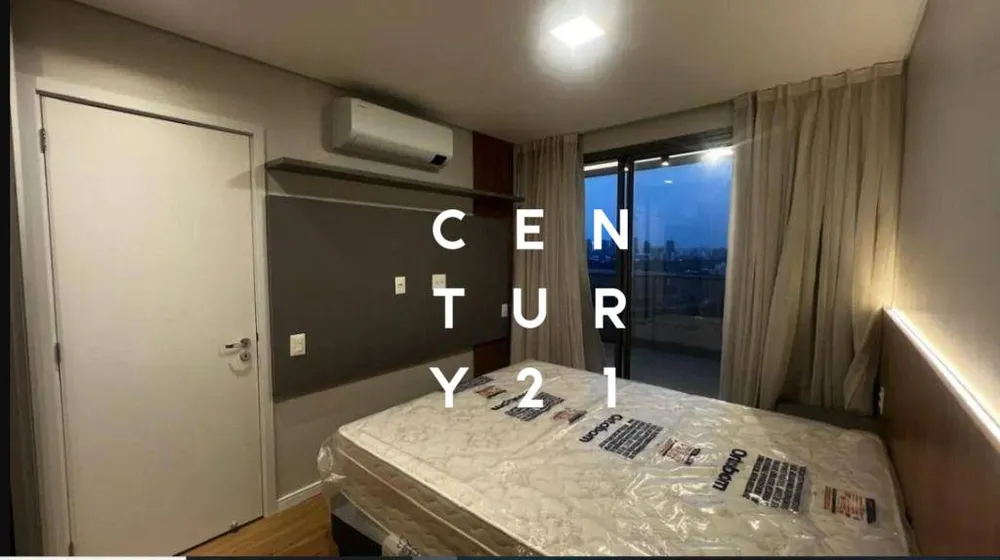 Apartamento, 1 quarto, 76 m² - Foto 2