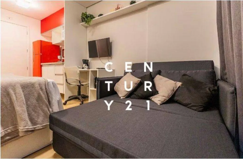 Apartamento, 1 quarto, 25 m² - Foto 1