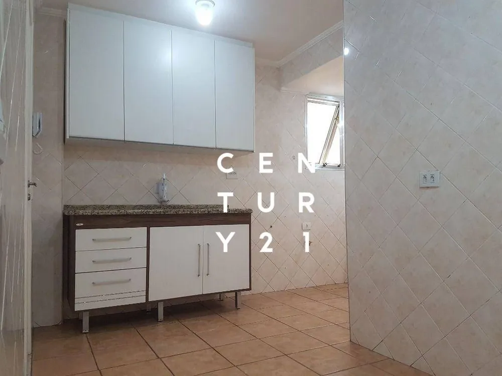 Apartamento, 2 quartos, 75 m² - Foto 1