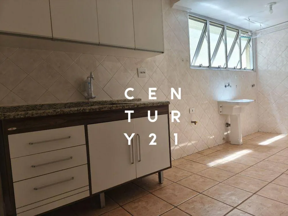 Apartamento, 2 quartos, 75 m² - Foto 5