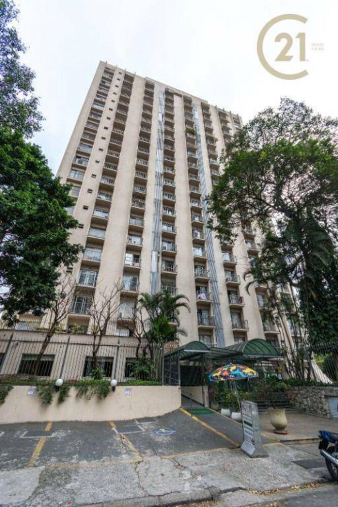 Apartamento, 2 quartos, 70 m² - Foto 1
