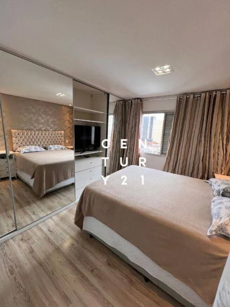 Apartamento, 2 quartos, 78 m² - Foto 1