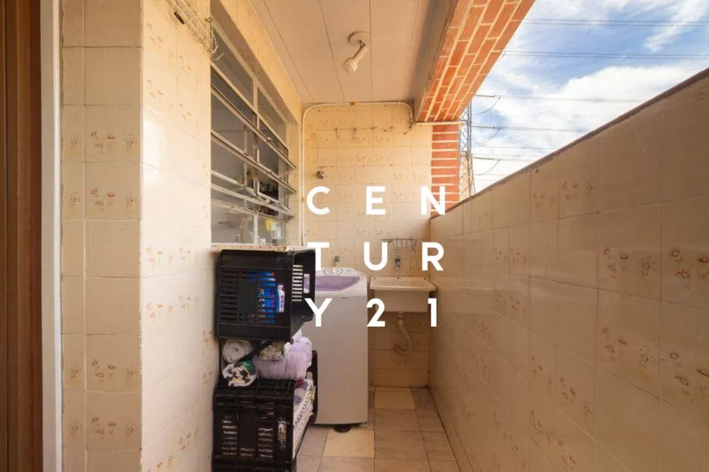 Apartamento, 2 quartos, 85 m² - Foto 2
