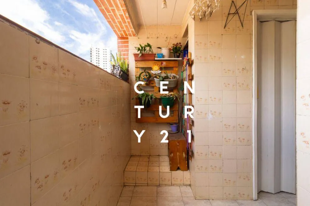 Apartamento, 2 quartos, 85 m² - Foto 1