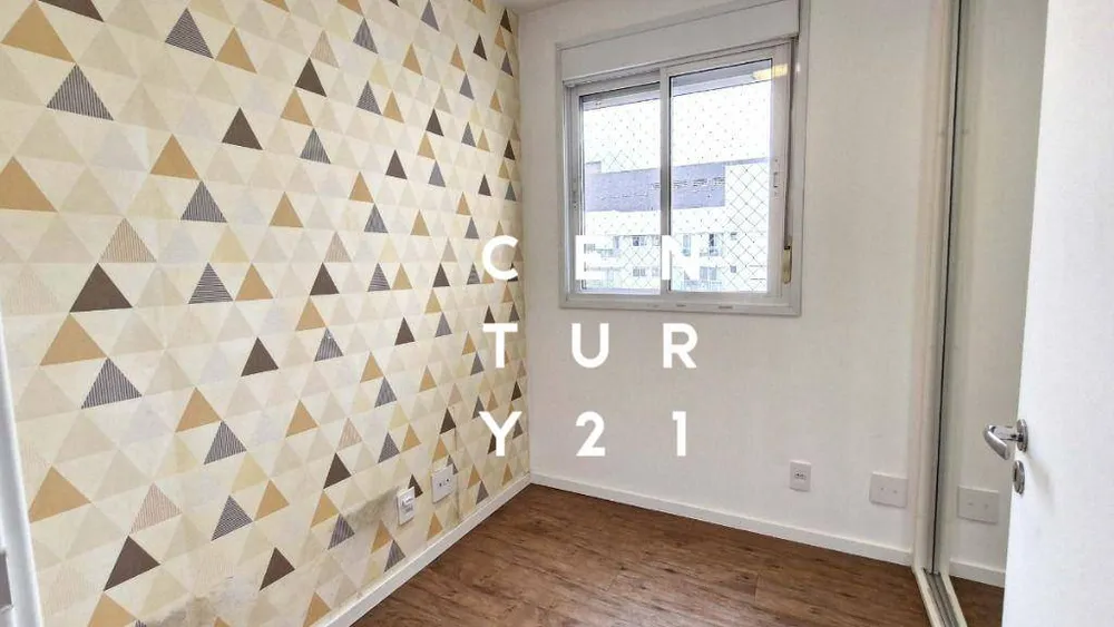 Apartamento, 2 quartos, 60 m² - Foto 8