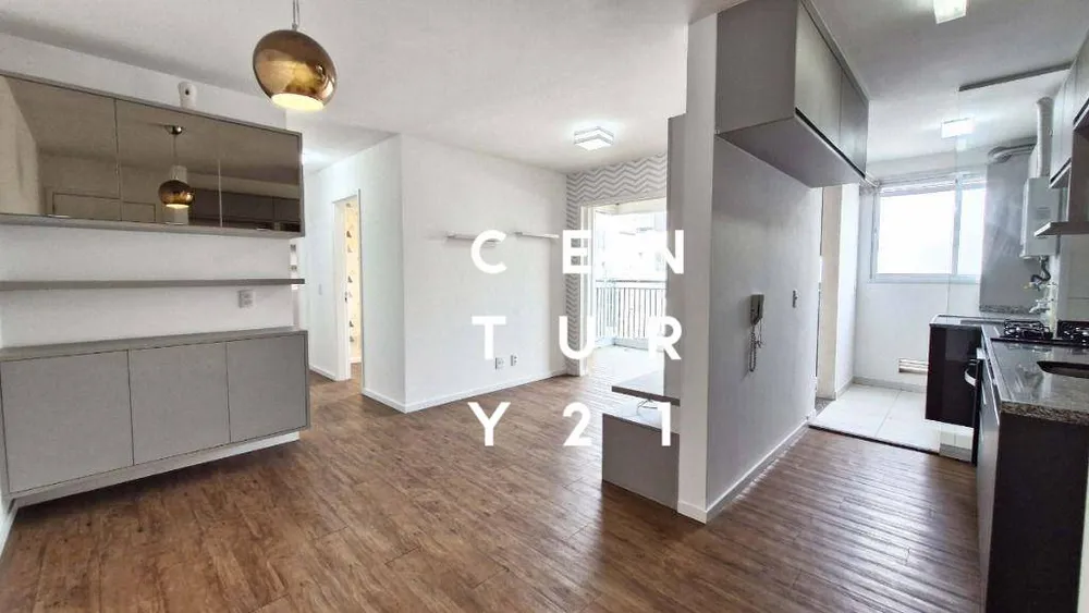 Apartamento, 2 quartos, 60 m² - Foto 1