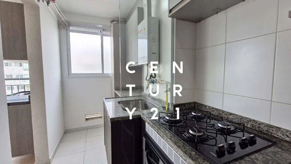 Apartamento, 2 quartos, 60 m² - Foto 12