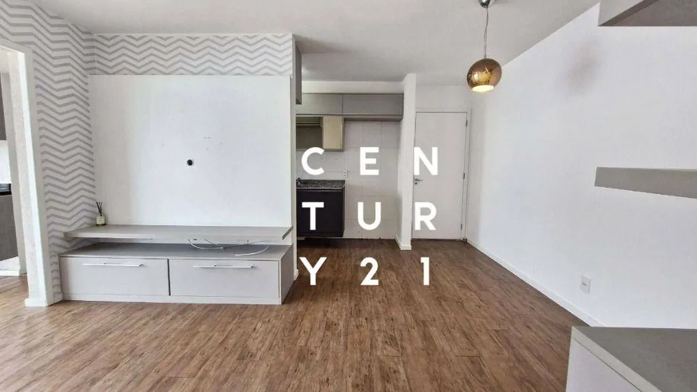 Apartamento, 2 quartos, 60 m² - Foto 2