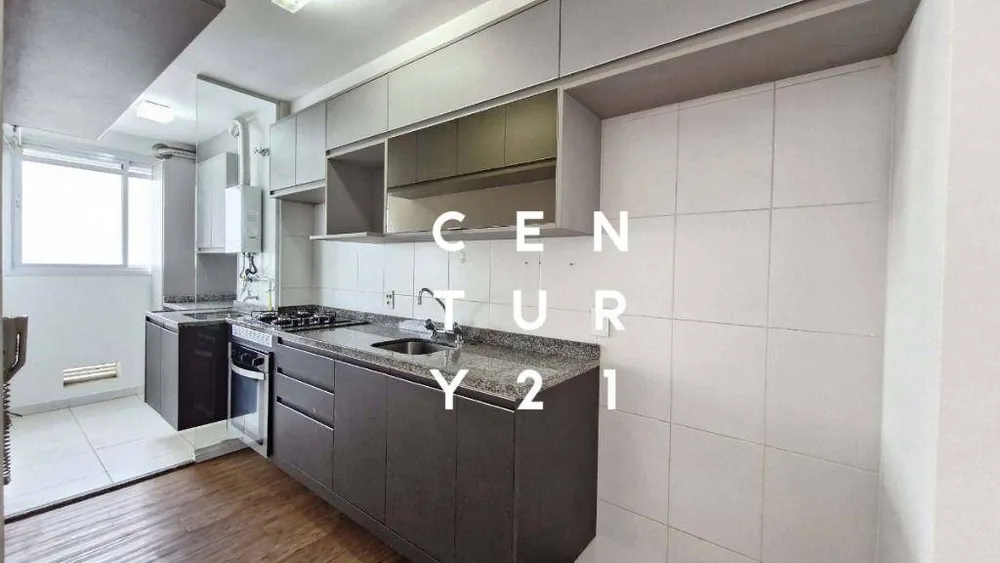 Apartamento, 2 quartos, 60 m² - Foto 7