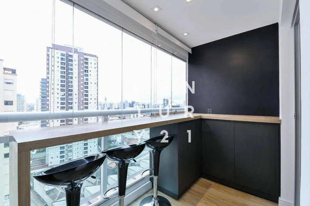 Apartamento, 1 quarto, 33 m² - Foto 11