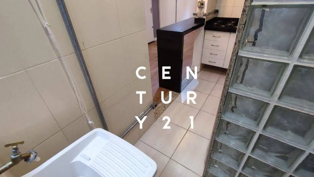 Apartamento, 1 quarto, 44 m² - Foto 12