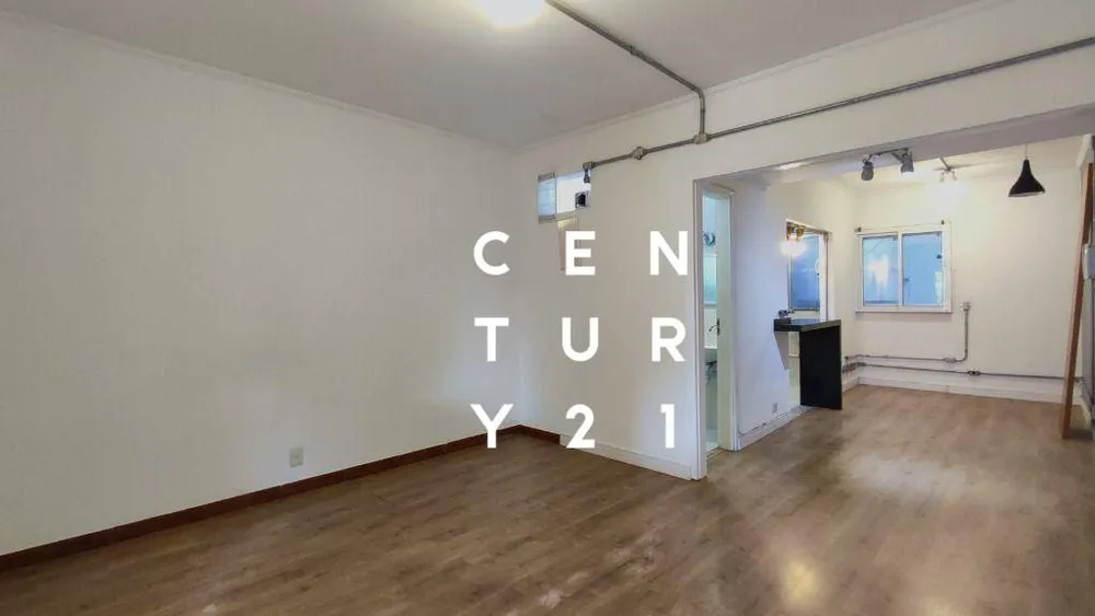 Apartamento, 1 quarto, 44 m² - Foto 1