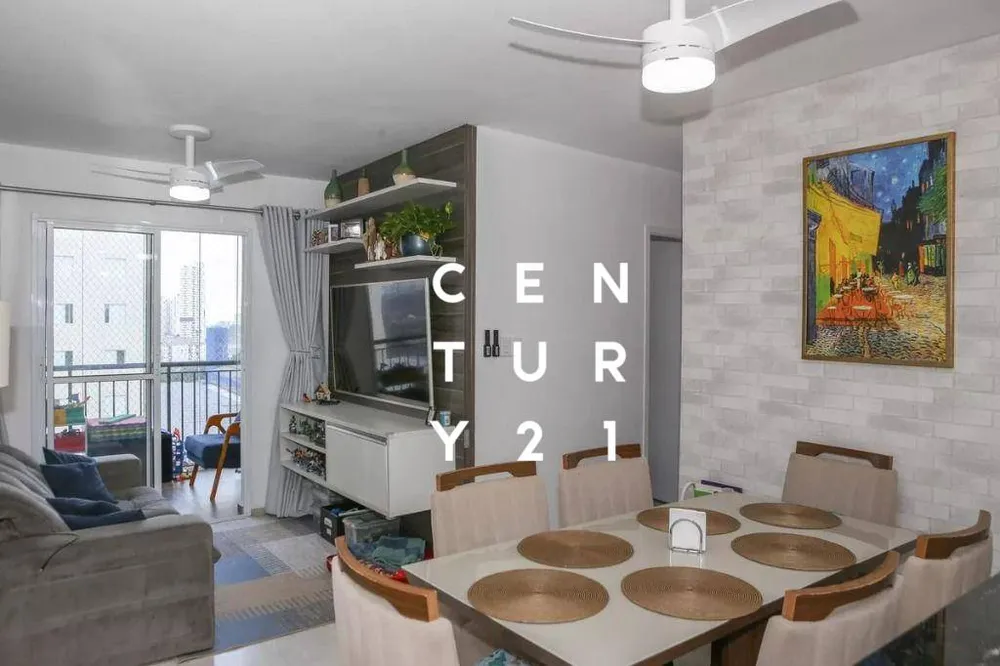 Apartamento, 3 quartos, 70 m² - Foto 1