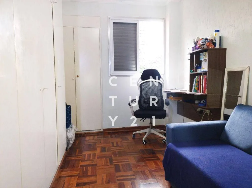 Apartamento, 2 quartos, 82 m² - Foto 2