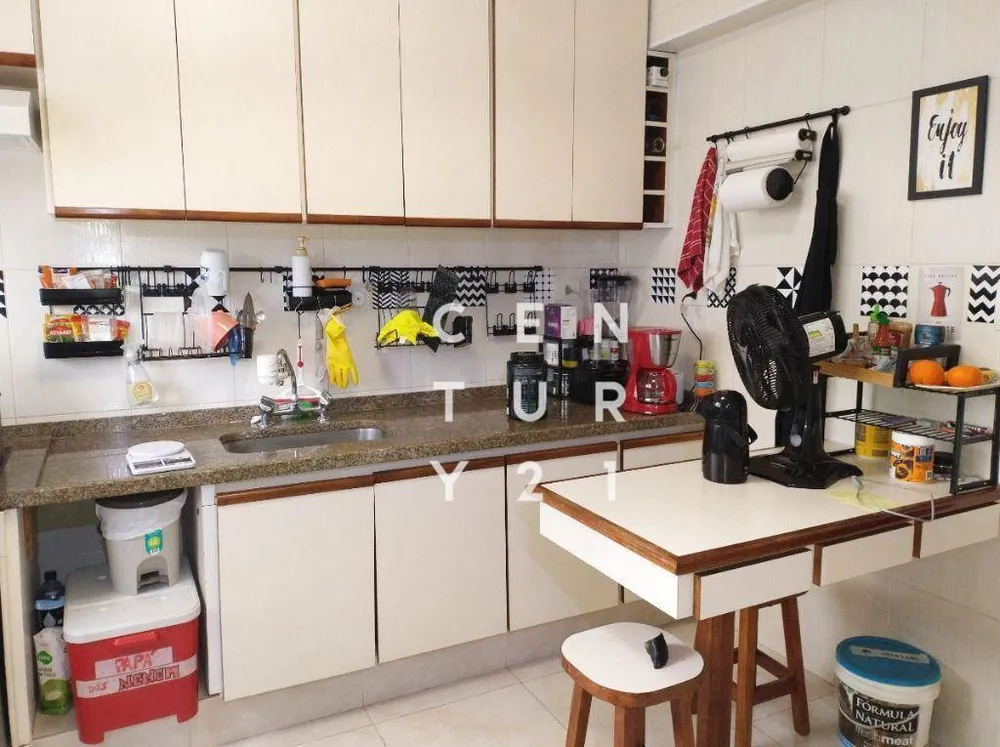Apartamento, 2 quartos, 82 m² - Foto 1