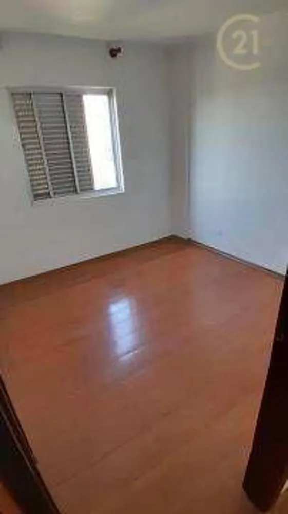 Apartamento, 2 quartos, 75 m² - Foto 1