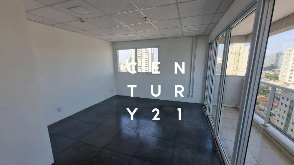 Sala-Conjunto, 222 m² - Foto 1