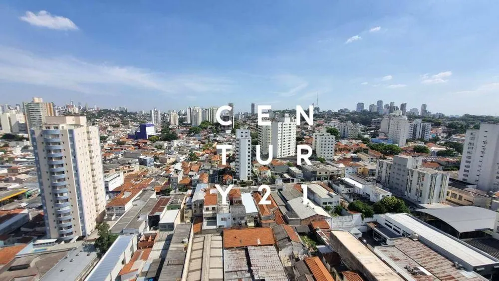 Sala-Conjunto, 222 m² - Foto 4