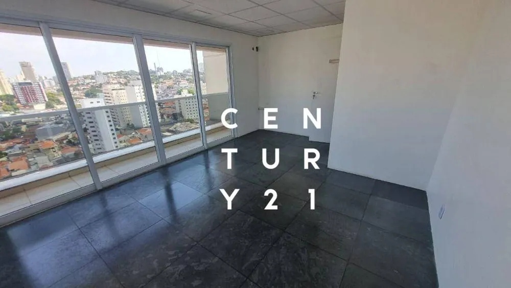 Sala-Conjunto, 222 m² - Foto 6