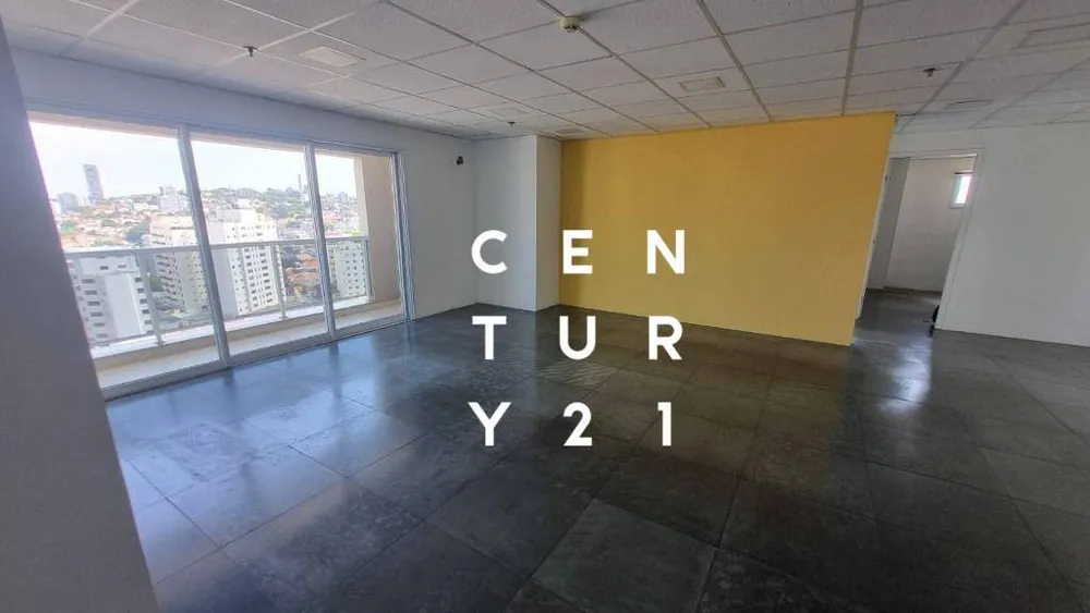 Sala-Conjunto, 222 m² - Foto 3