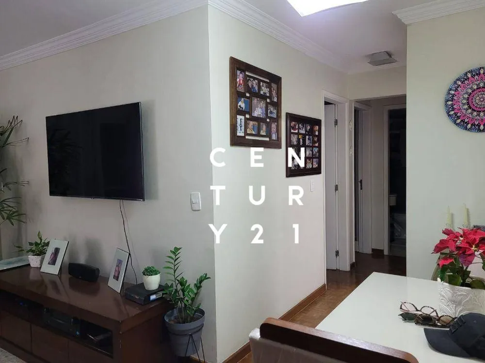 Apartamento, 2 quartos, 60 m² - Foto 3
