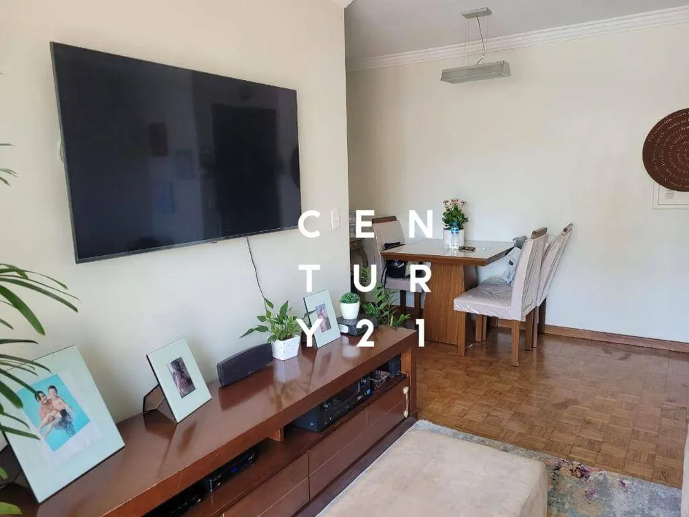 Apartamento, 2 quartos, 60 m² - Foto 2