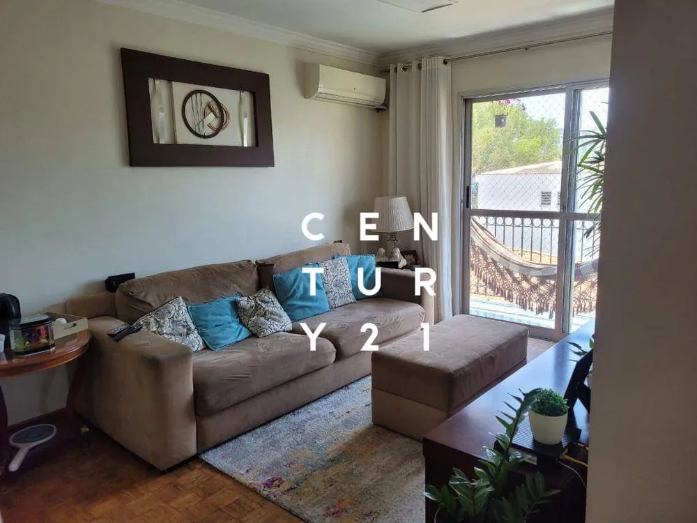 Apartamento, 2 quartos, 60 m² - Foto 4