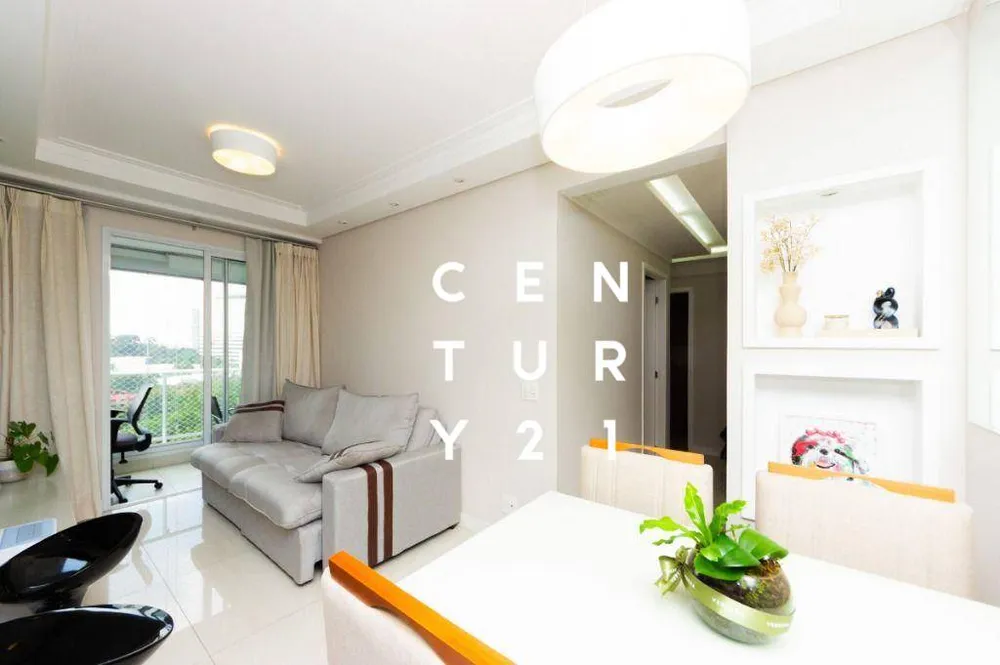 Apartamento, 2 quartos, 77 m² - Foto 1