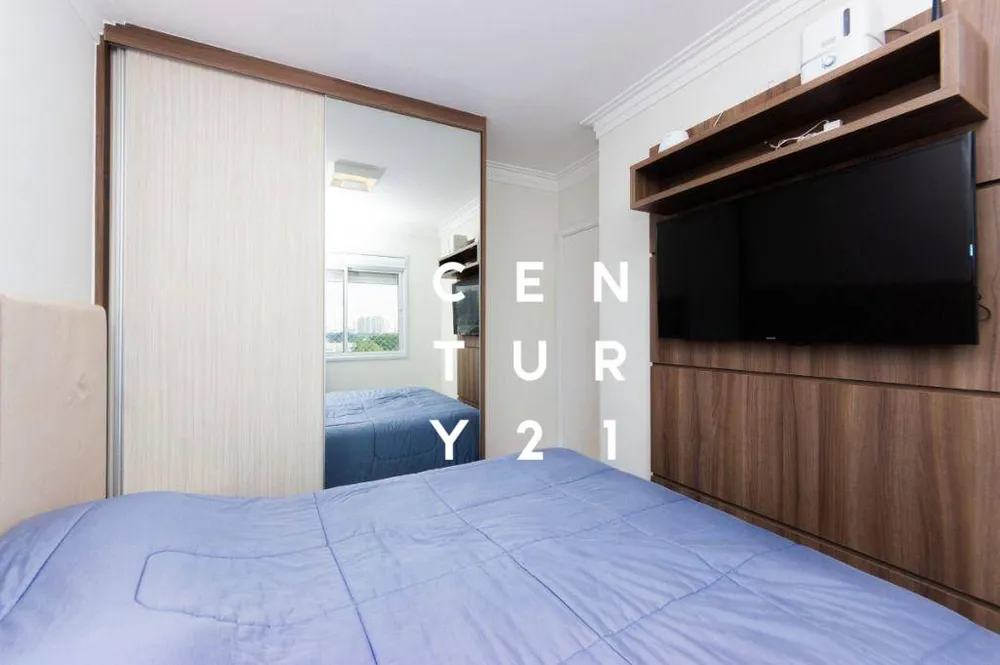 Apartamento, 2 quartos, 77 m² - Foto 6