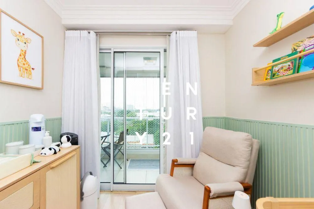 Apartamento, 2 quartos, 77 m² - Foto 7