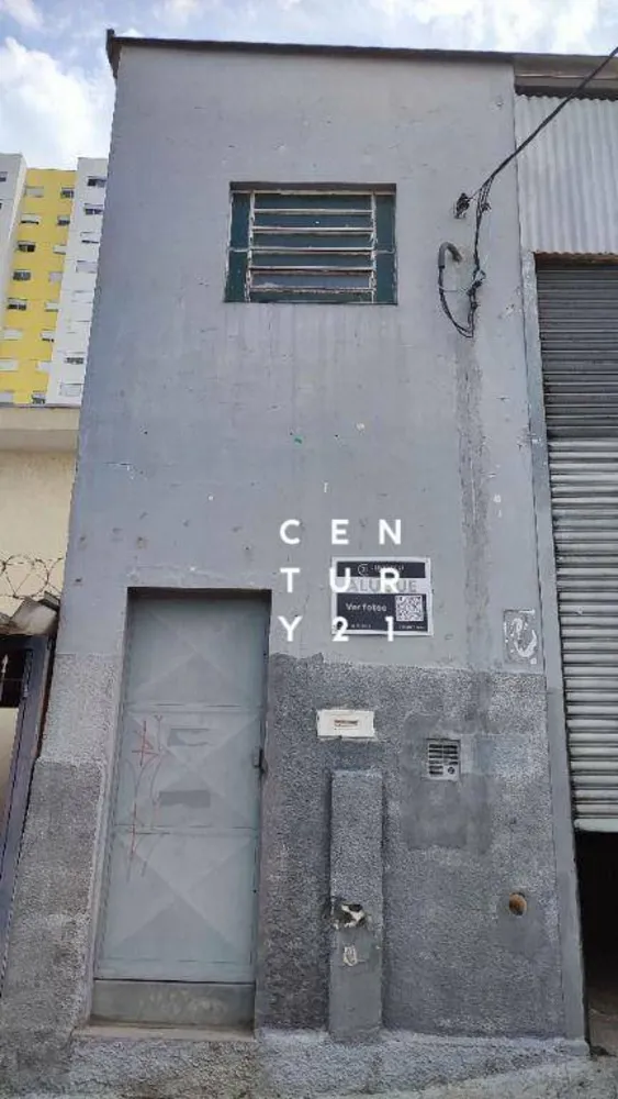 Depósito-Galpão, 140 m² - Foto 1