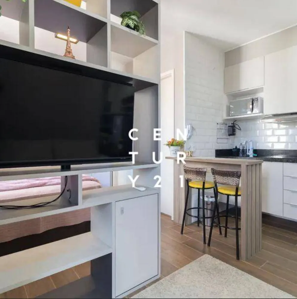 Apartamento, 1 quarto, 25 m² - Foto 1