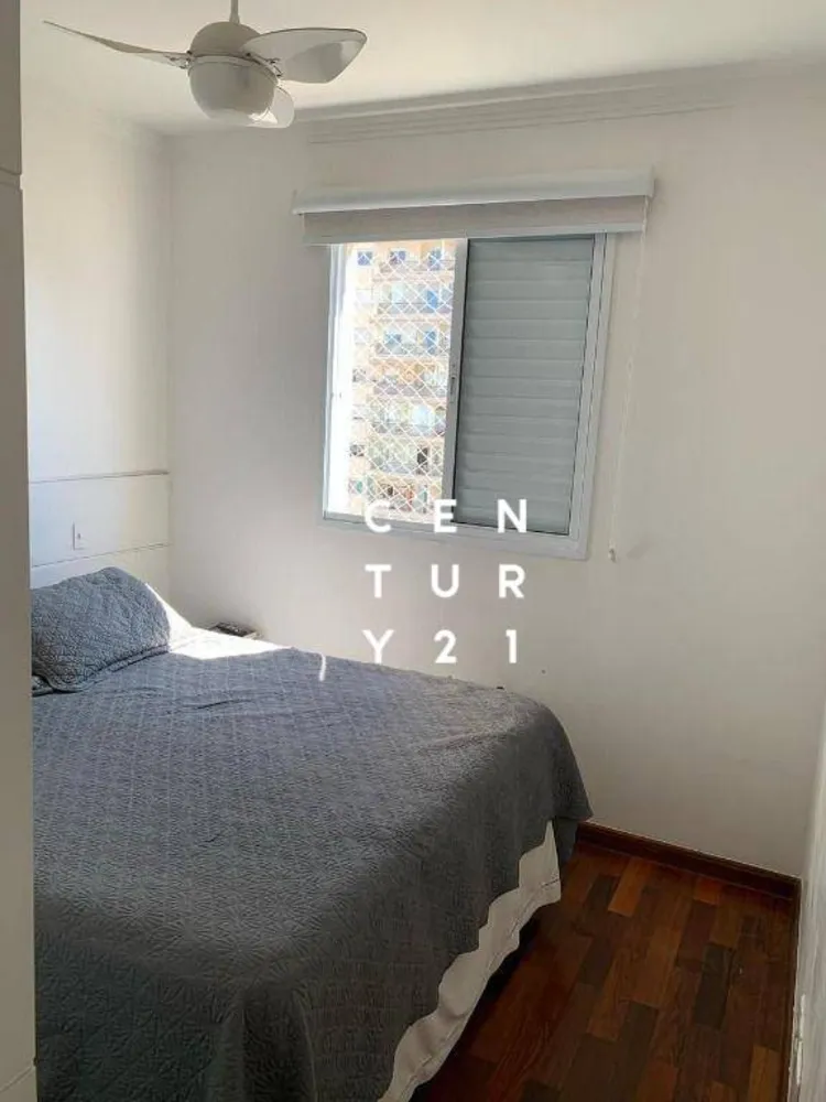 Apartamento, 2 quartos, 66 m² - Foto 6