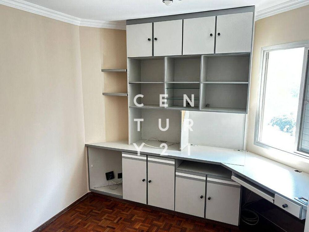 Apartamento para alugar com 3 quartos, 88m² - Foto 1