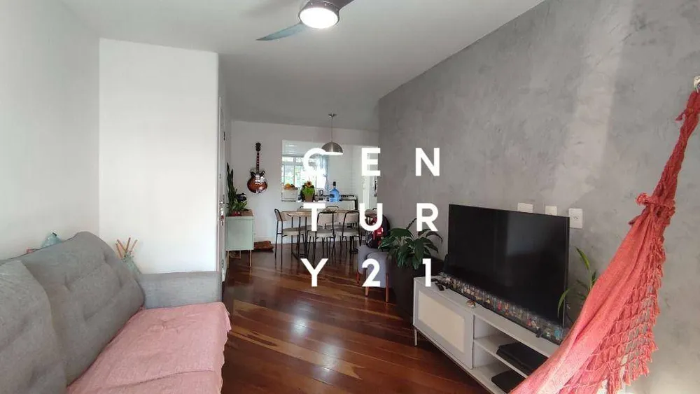 Apartamento, 2 quartos, 89 m² - Foto 1