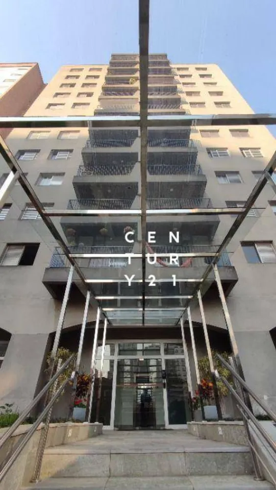 Apartamento, 2 quartos, 89 m² - Foto 2