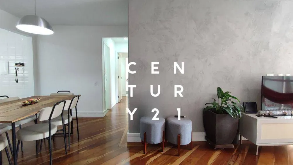 Apartamento, 2 quartos, 89 m² - Foto 2