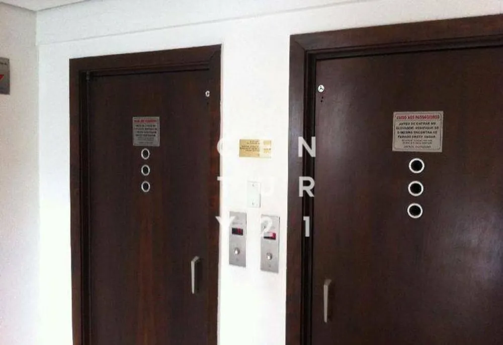Apartamento, 2 quartos, 75 m² - Foto 8