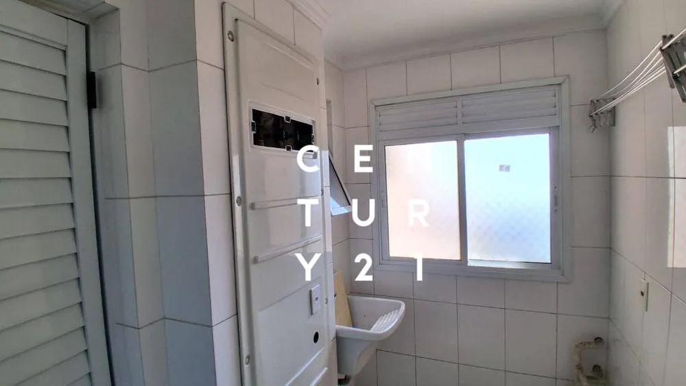 Apartamento, 4 quartos, 198 m² - Foto 3