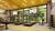 Apartamento, 1 quarto, 28 m² - Foto 2