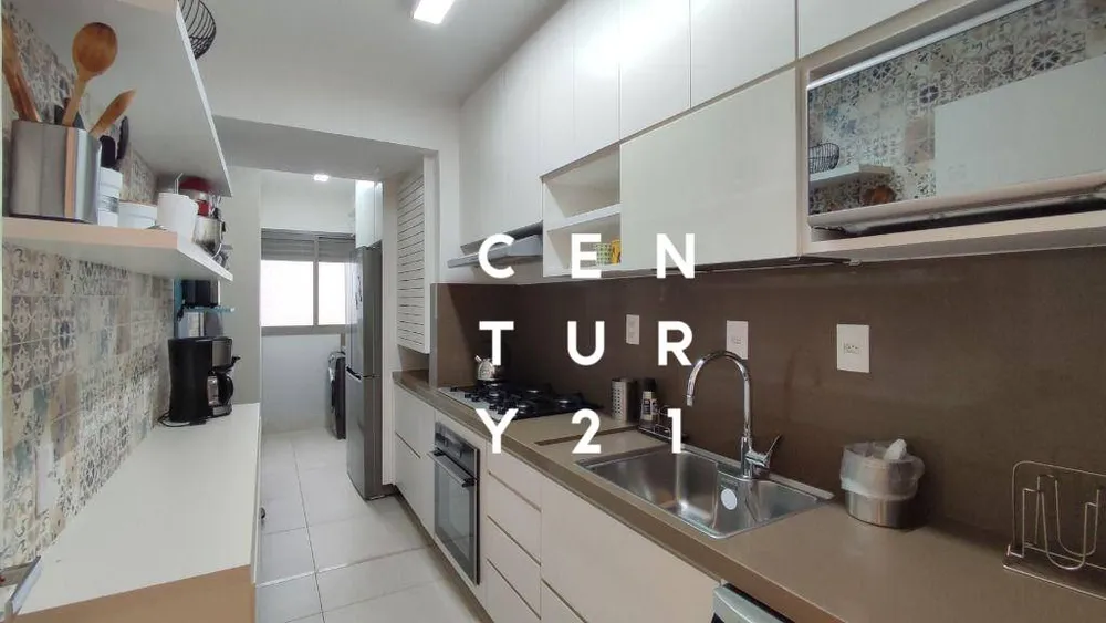 Apartamento, 3 quartos, 88 m² - Foto 9