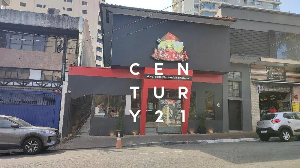 Depósito-Galpão, 250 m² - Foto 17
