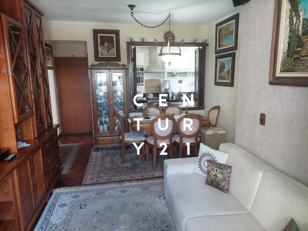 Apartamento, 2 quartos, 62 m² - Foto 1