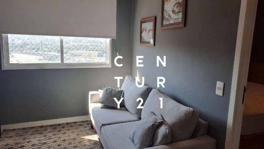 Apartamento, 1 quarto, 31 m² - Foto 1