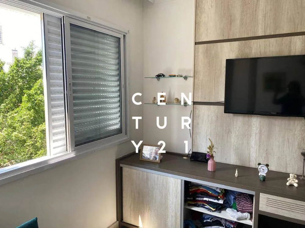 Apartamento, 2 quartos, 56 m² - Foto 1