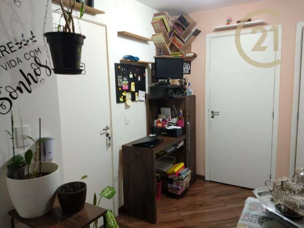 Apartamento, 1 quarto, 31 m² - Foto 7